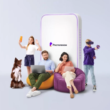 Технологии выгоды Ростелеком в&nbsp;село Шурино (Амурская область)