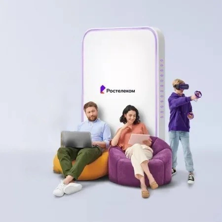 Технологии развлечения Ростелеком в&nbsp;село Шурино (Амурская область)