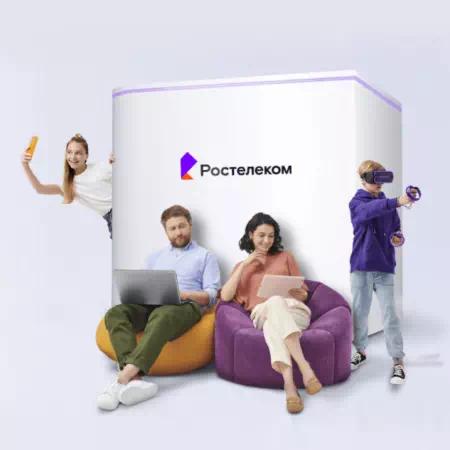 Технологии доступа Ростелеком в&nbsp;село Шурино (Амурская область)